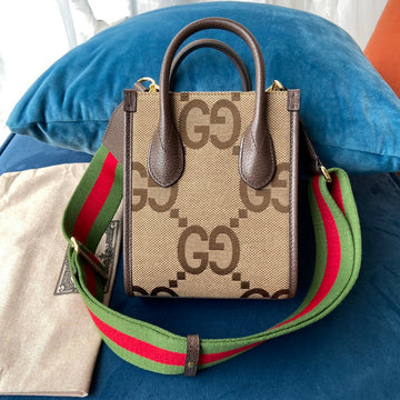 Makersluxe Fashion - GCI Bags - 12399