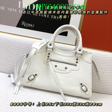 Makersluxe Bags - BGA Bags - 2464