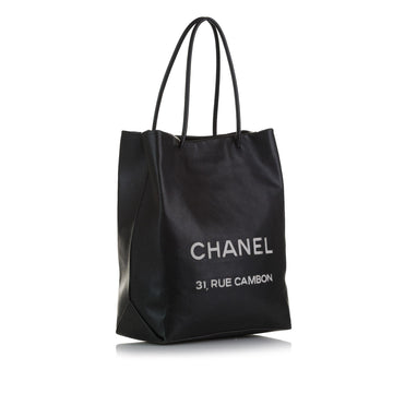 Chanel Medium Essential Shopping Tote (MLB-yBIyGg)