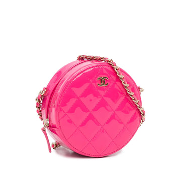 Chanel Round As Earth Crossbody Bag (MLB-gX1eaK)