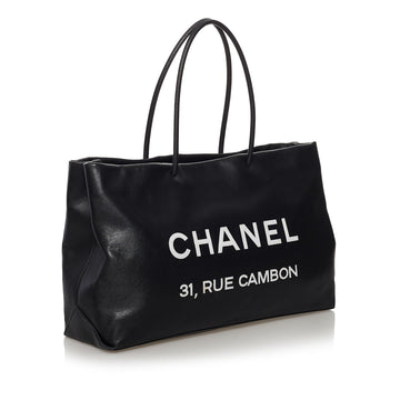 Chanel Rue Cambon Leather Tote Bag (MLB-36951)
