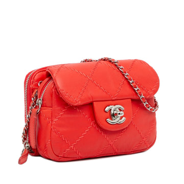 Chanel Ultimate Stitch Mini Flap Wallet On Chain (MLB-IuFKYz)