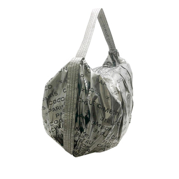 Chanel Unlimited Shoulder Bag (MLB-34430)