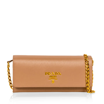Deal of The Week - Chanel 17A Small Reissue 225 Terracotta/Brown