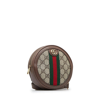 Gucci Mini GG Supreme Round Ophidia Backpack (MLB-XFDfZG)