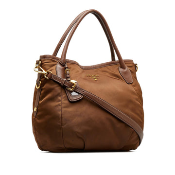 Prada Tessuto Makersluxe (MLB-au269l)