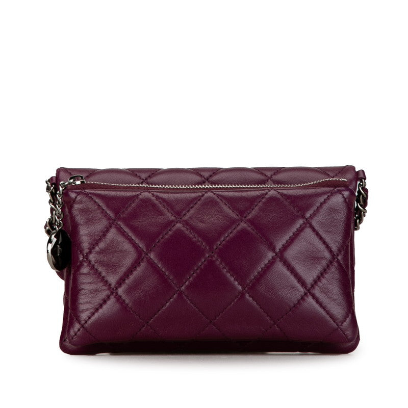 Chanel CC Mineral Nights Flap Crossbody Bag  Leather Shoulder Bag in Excellent condition