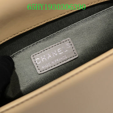 Makersluxeras - CHL Bags - 1385