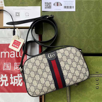 GUI2 Bags - Fashion Bags  461