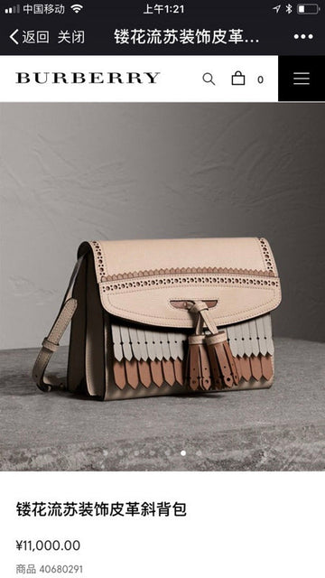 MLB -BBR Bags - 1146