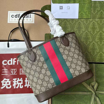 GUI2 Bags - Fashion Bags  176