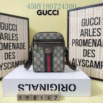 Makersluxeras - GUKI Bags - 2413