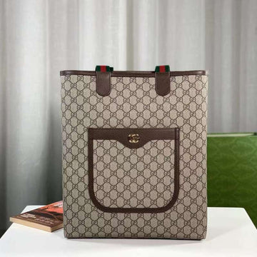 GUI2 Bags - Fashion Bags  121