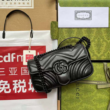 GUI2 Bags - Fashion Bags  202