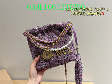Makersluxeras - CHL Bags - 1741