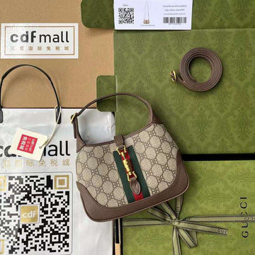 GUI2 Bags - Fashion Bags  513