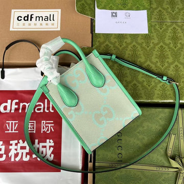GUI2 Bags - Fashion Bags  038