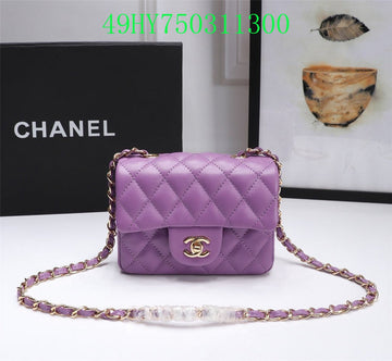 Makersluxeras - CHL Bags - 2976