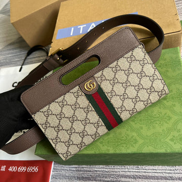Makersluxe Bags - GCI Bags - 4245