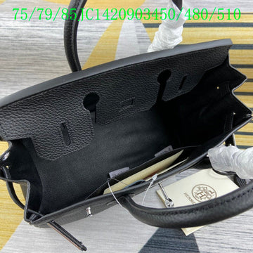Makersluxeras - HMS Bags - 1201