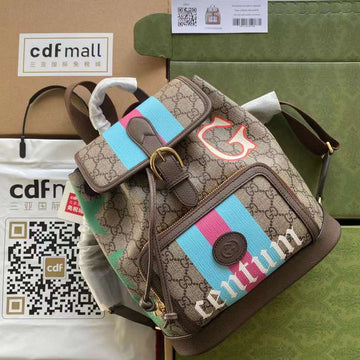 GUI2 Bags - Fashion Bags  579