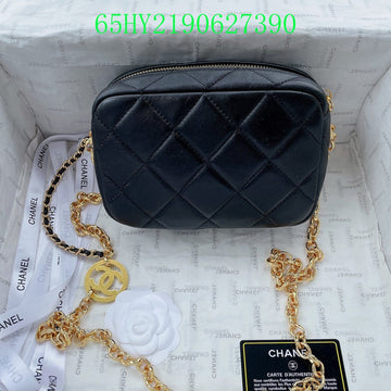 Makersluxeras - CHL Bags - 2554