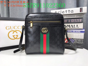 Makersluxe Fashion - GCI Bags - 11127
