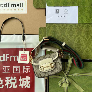 GUI2 Bags - Fashion Bags  287