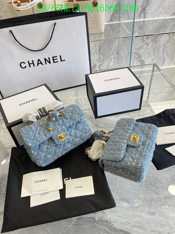Makersluxeras - CHL Bags - 2583