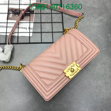 Makersluxe Bags - CHL Bags - 5531