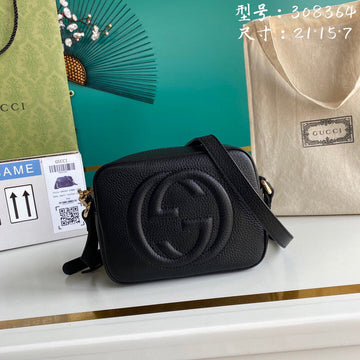 Makersluxe Bags - GCI Bags - 6029