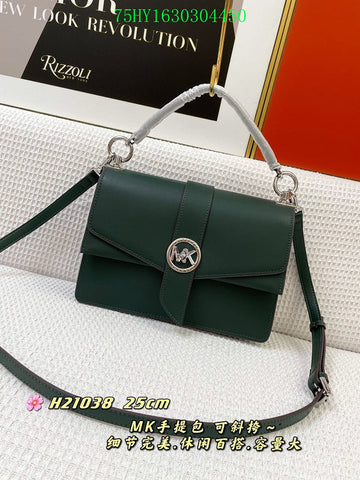 Makersluxe Bags - MK Bags - 517