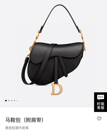 MLB - DIR Bags - 1590