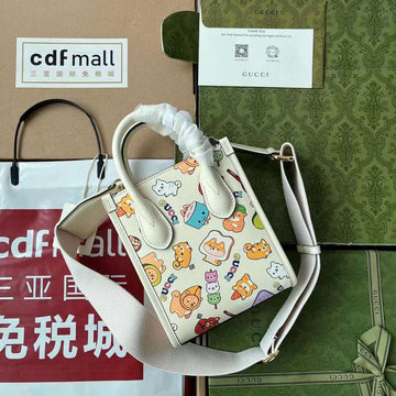 GUI2 Bags - Fashion Bags  087