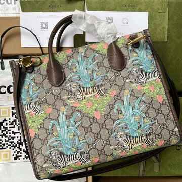 GUI2 Bags - Fashion Bags  536