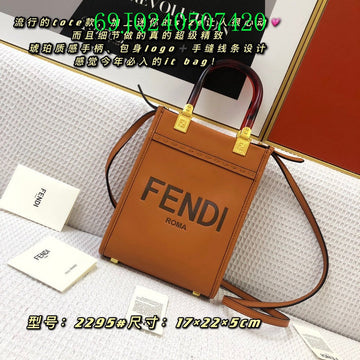 Makersluxeras - FDE Bags - 1518