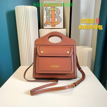 MLB -BBR Bags - 027