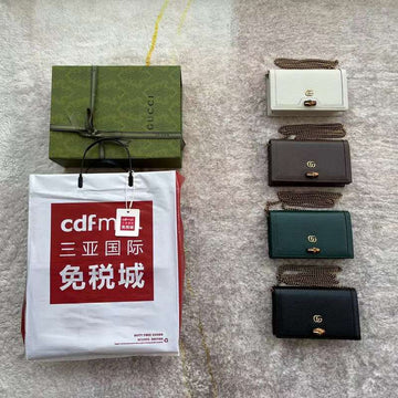 GUI2 Bags - Fashion Bags  401