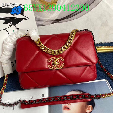 Makersluxe Bags - CHL Bags - 5419
