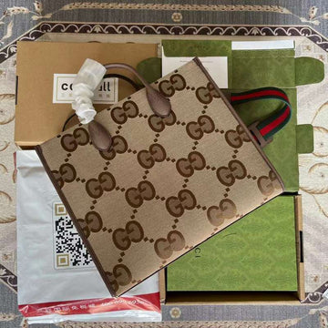 GUI2 Bags - Fashion Bags  571