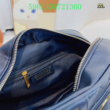 Makersluxeras - CHL Bags - 2467