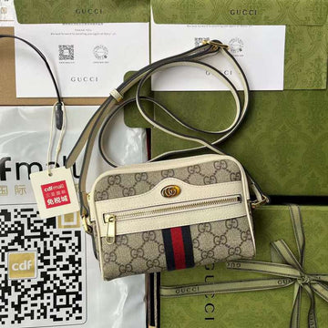 GUI2 Bags - Fashion Bags  543