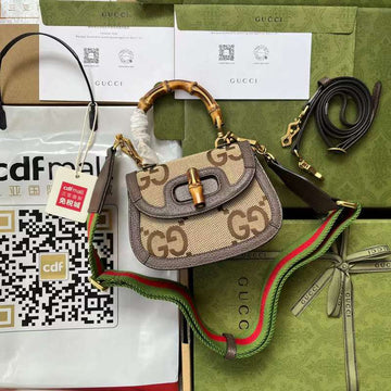 GUI2 Bags - Fashion Bags  546