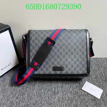 Makersluxe Fashion - GCI Bags - 11198