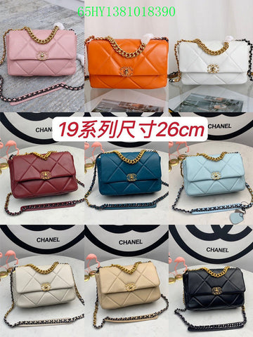 Makersluxeras - CHL Bags - 2089