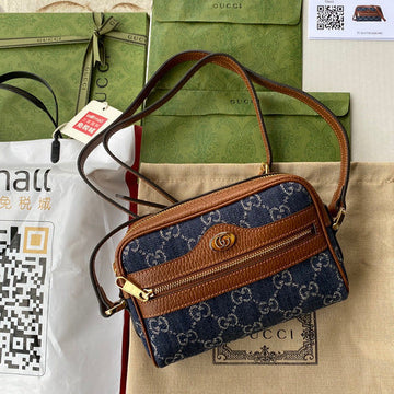 Makersluxe Fashion - GCI Bags - 9680