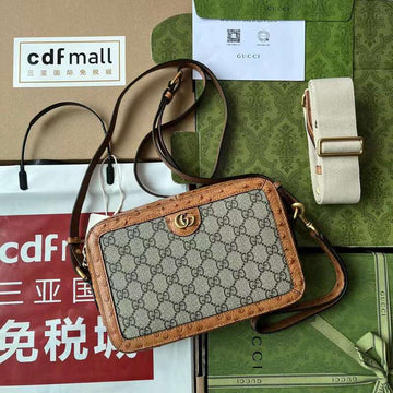 GUI2 Bags - Fashion Bags  268