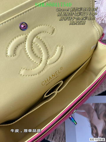Makersluxeras - CHL Bags - 1090