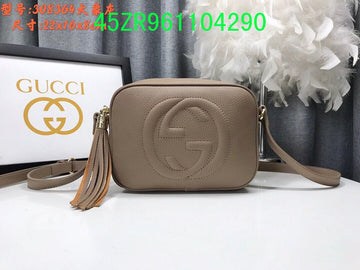 Makersluxe Fashion - GCI Bags - 10385
