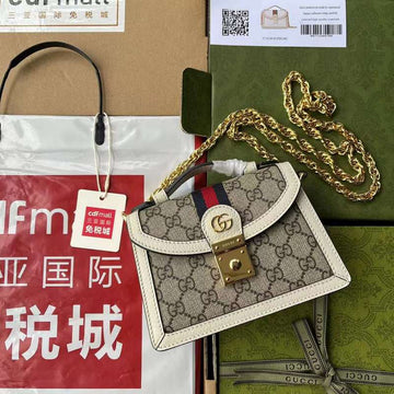 GUI2 Bags - Fashion Bags  402